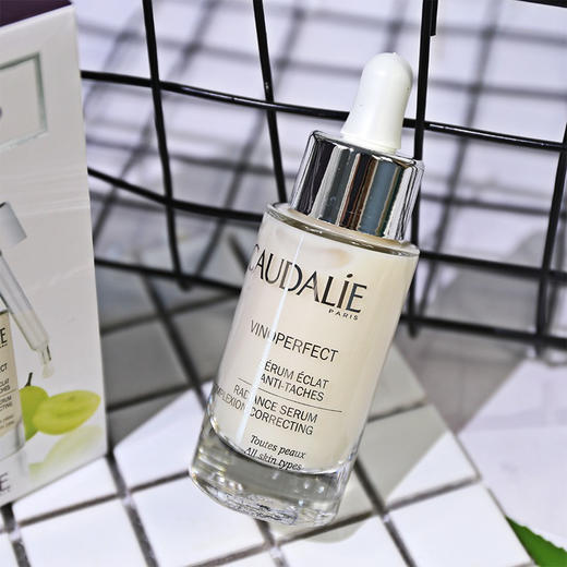 法国欧缇丽淡斑小奶瓶精华30ml 商品图3