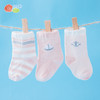贝贝怡儿童袜子宝宝袜儿童四季短袜男女童中筒袜透气地板袜203P2320
 商品缩略图9