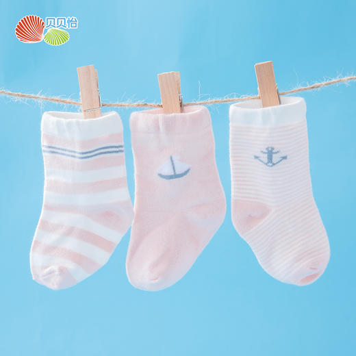 贝贝怡儿童袜子宝宝袜儿童四季短袜男女童中筒袜透气地板袜203P2320
 商品图9