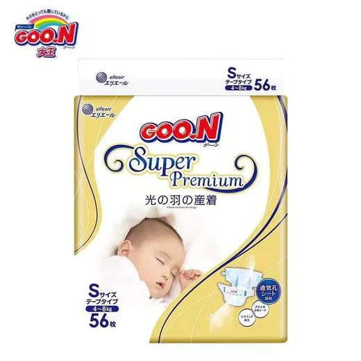 【4包380元 囤货有惊喜  新老版随机发货】GOO.N大王光羽 纸尿裤/拉拉裤 商品图2