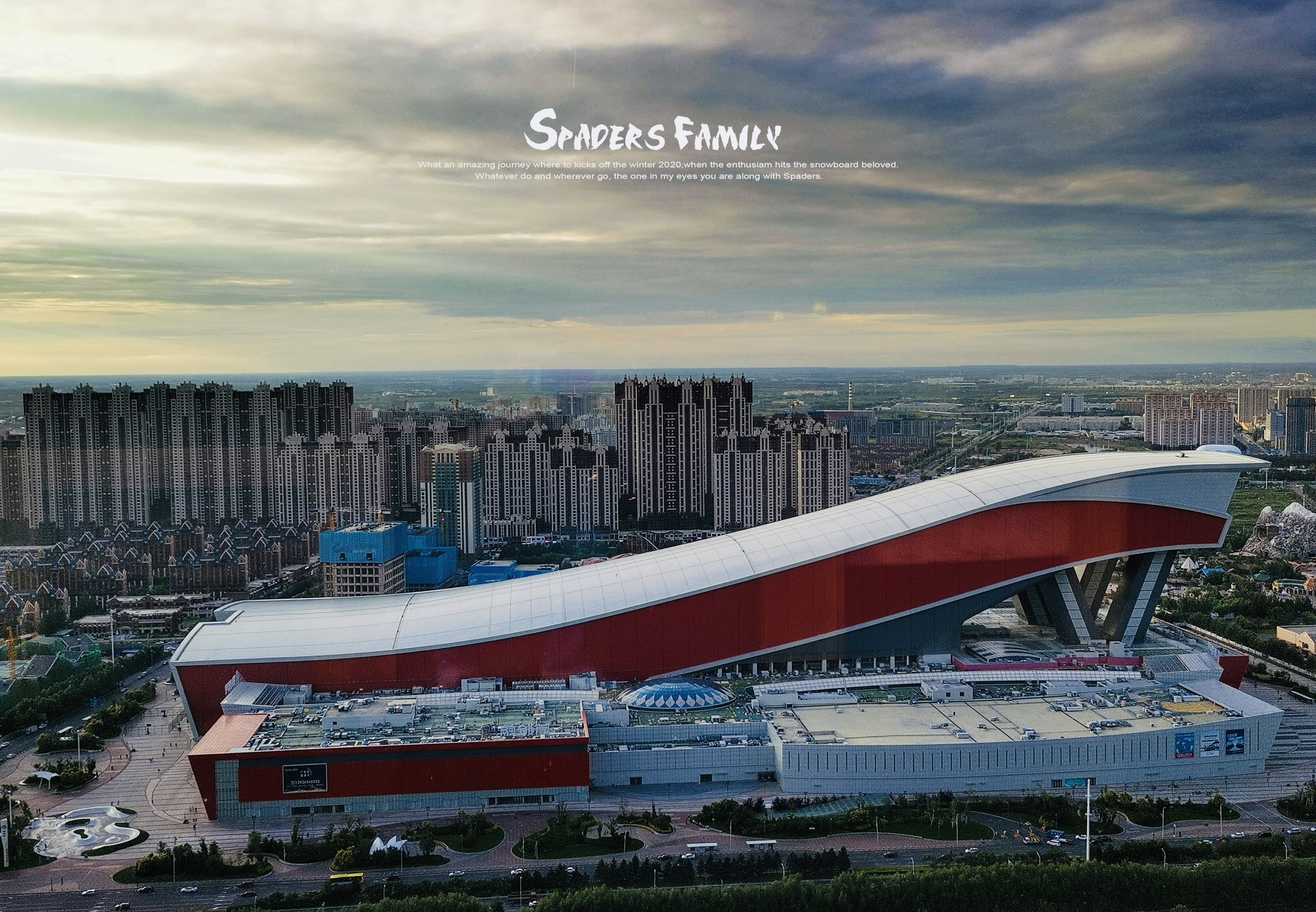 【哈尔滨 · 热雪奇迹】跟黑桃重返哈融，畅滑+精品课程，一程全有！