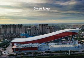 【哈尔滨 · 热雪奇迹】跟黑桃重返哈融，畅滑+精品课程，一程全有！