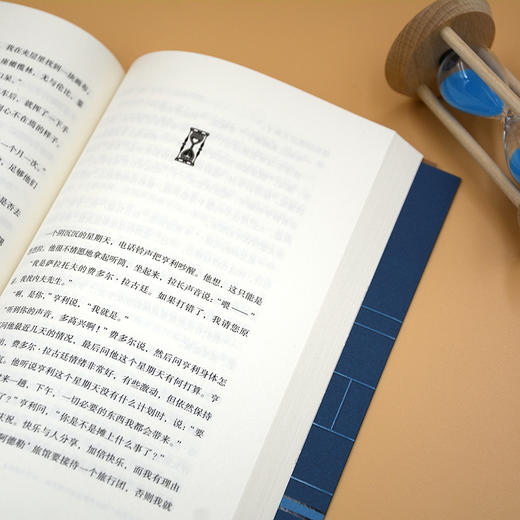 失物招领处 《德语课》作者、德语当代文学大家西格弗里德·伦茨作品 商品图6