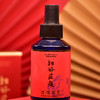 社区团购 相好莊颜玫瑰纯露 125ml/瓶 商品缩略图3