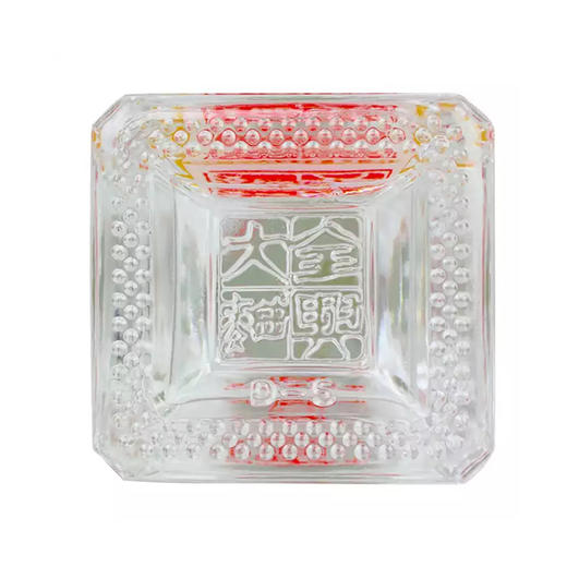 【全兴嫡系】全兴大曲老字号盒装  52度浓香型 一箱500ml*6瓶包邮 商品图4