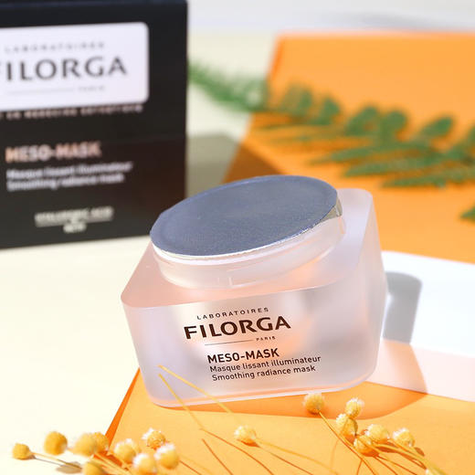 法国菲洛嘉十全大补面膜50ml 商品图4