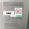壳牌劲霸R4 Ⅹ 20W-50 API CI-4 重负荷柴油机润滑油 18L 商品缩略图1