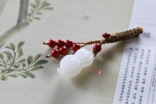 和田玉（羊脂玉）挂件-花生 商品图4