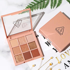 韩国3CE九宫格眼影盘