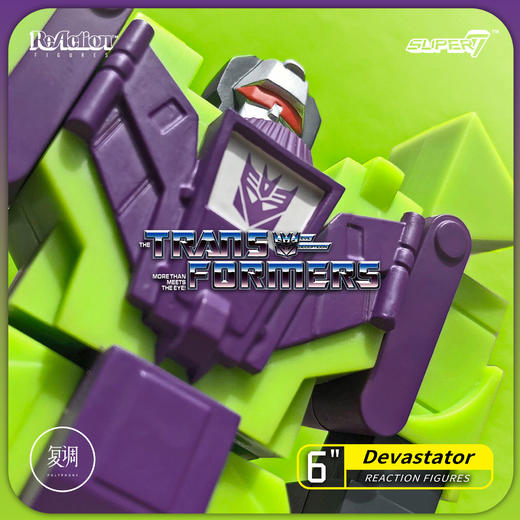 Super7 大力神 变形金刚 大挂卡 Transformers Devastator 复古 摆件 潮玩 商品图3