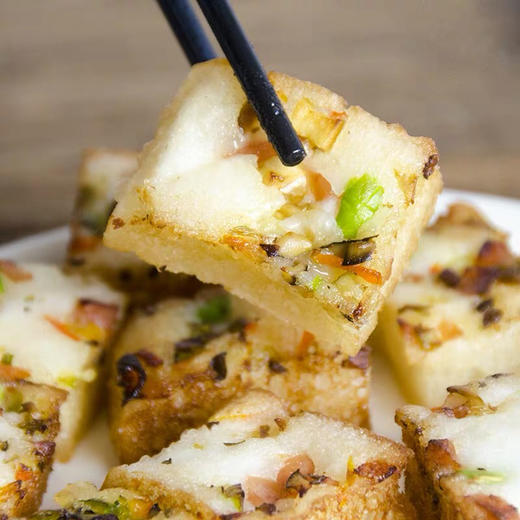 衢州特色开化汽糕弹嫩松软营养丰富风味早餐400g2包