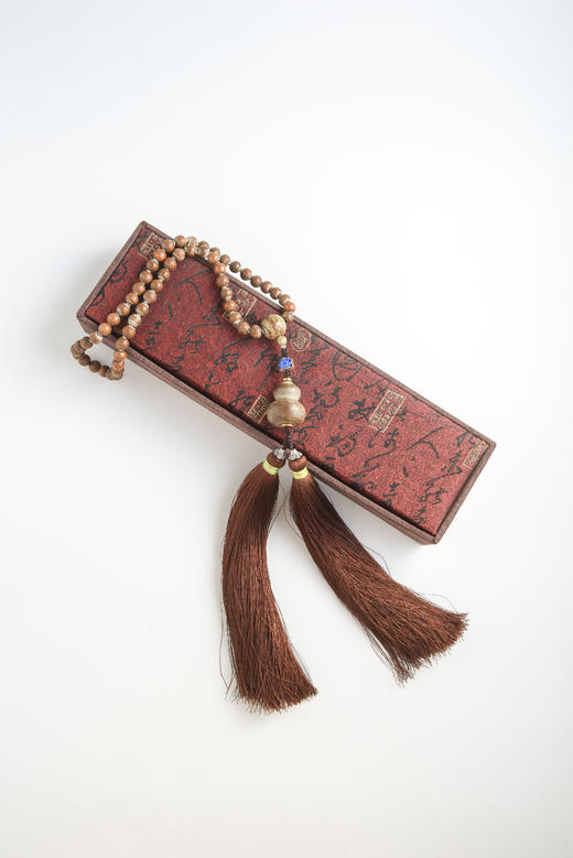 福禄手持 商品图2