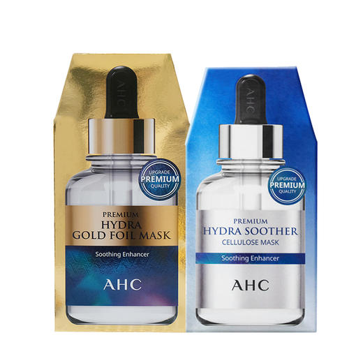 【99任选3盒】AHC/ahc 韩国爱和纯面膜 24K黄金锡纸蒸汽面膜提拉紧致5片 B5玻尿酸水光保湿面膜 商品图5