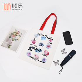 灵机生活馆&顺历联名 江衡艺术帆布单肩大包 百搭轻便