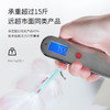 【秒杀专享】洁致抽绳式垃圾袋5卷装 商品缩略图1