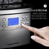 *摩飞（Morphyrichards）MR4266咖啡机全自动磨豆家用办公室咖啡壶 商品缩略图4