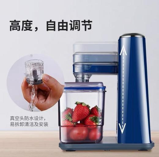 *英国摩飞MR1113真空封口机小型家用抽真空机保鲜全自动保鲜盒袋 商品图1