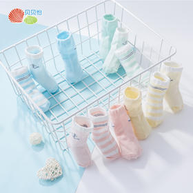 贝贝怡儿童袜子宝宝袜儿童四季短袜男女童中筒袜透气地板袜203P2320
