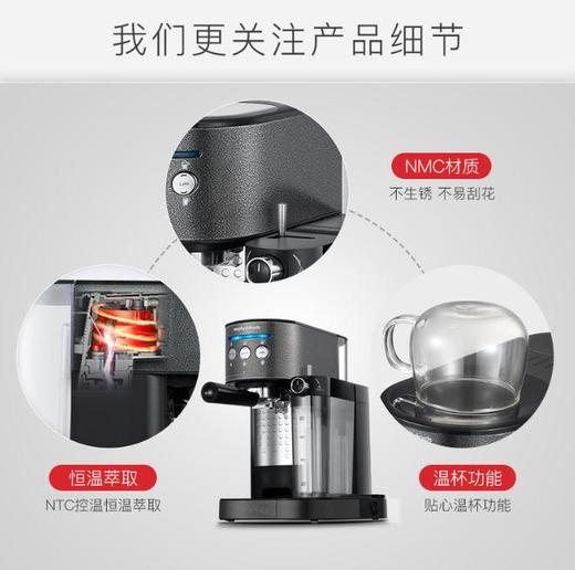*摩飞咖啡机MR7008-T智能磨豆机家用公司用咖啡机全自动智能打奶泡 商品图2