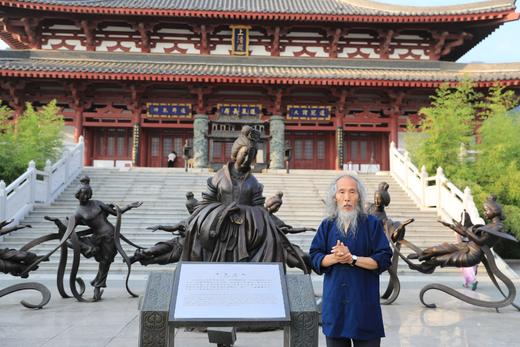 珍贵！苏华仁道长解析丹道术语！ 商品图0