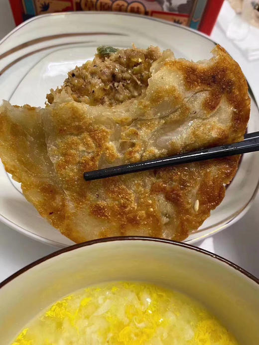 【快手美食】酥皮·牛肉馅饼🥙
采用传统工艺、酥皮，牛肉馅～
精选真材实料、味之佳品、食之安全！一包十张！ 商品图4