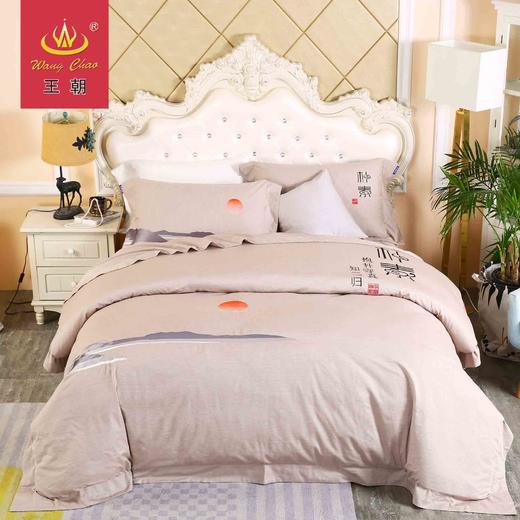 王朝家纺四件套朴素 商品图0