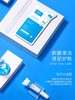 WIS痘肌多效修护面膜 商品缩略图2