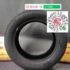 玲珑195/60R16 商品缩略图2