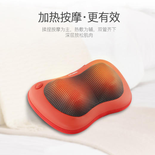 奥佳华按摩枕og2101小腰姬棕色颈椎颈部腰部按摩器车载家用自动按摩器