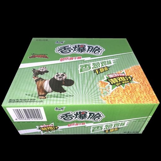 康师傅香爆脆干脆面香葱鸡汁33克 商品图1