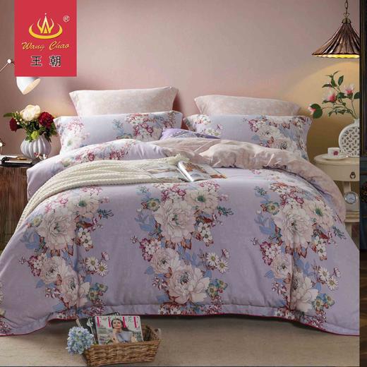 王朝家纺魔法绒全棉磨毛四件套醉绣时光1.5米1.8m 商品图0