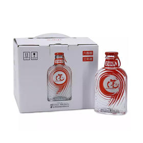 【低价清仓】沱牌沱小九  45度浓香型 一箱100ml*24瓶包邮