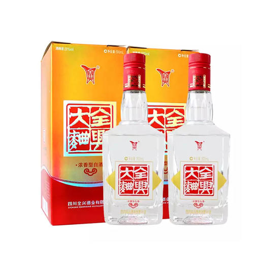 【全兴嫡系】全兴大曲老字号盒装  52度浓香型 一箱500ml*6瓶包邮 商品图0