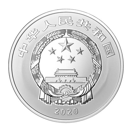 【直播】故宫600周年2公斤银币 商品图2