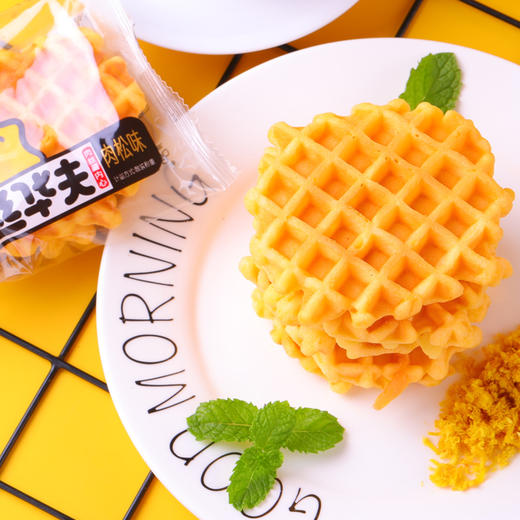 满格华夫拔丝肉松华夫饼400g/盒 面包 蛋糕 早餐 零食 休闲小吃 糕点 商品图0