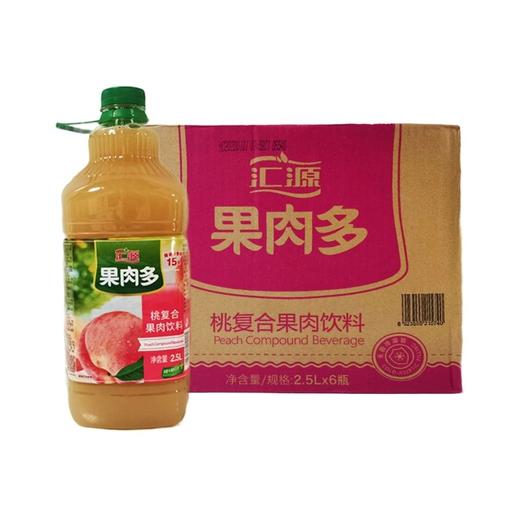 汇源果肉多桃复合果肉饮料2.5L 商品图0