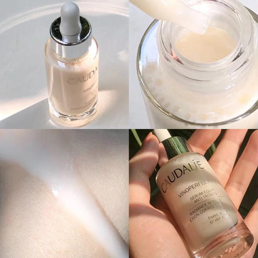 法国欧缇丽淡斑小奶瓶精华30ml 商品图8
