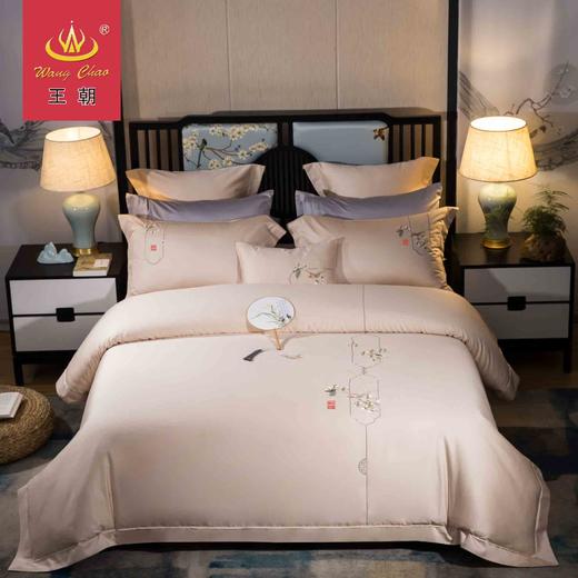王朝家纺四件套熙茹中国风简洁 商品图0