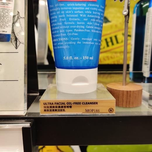 科颜氏高保湿清爽泡沫洁面乳 商品图2