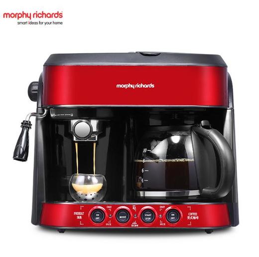 *MORPHY RICHARDS/摩飞电器 MR4625半自动美式意式二合一咖啡机 商品图0