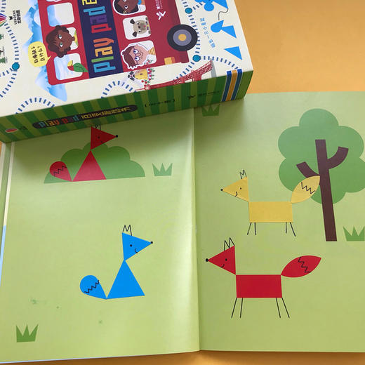 尤斯伯恩play pad 百变游戏书10册套装 商品图3