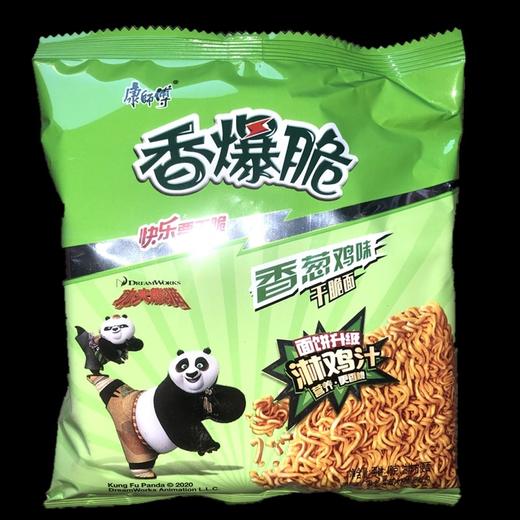 康师傅香爆脆干脆面香葱鸡汁33克 商品图2