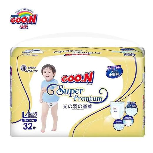 【4包380元 囤货有惊喜  新老版随机发货】GOO.N大王光羽 纸尿裤/拉拉裤 商品图3