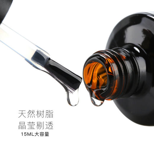 魅思（索芙娜）晕染加固胶3瓶装拉线笔3支装 商品图1