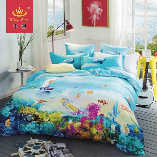 王朝家纺纯棉四件套快乐的飞鱼 商品图0