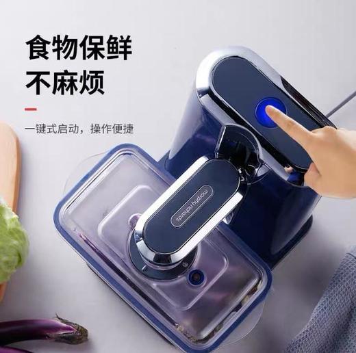 *英国摩飞MR1113真空封口机小型家用抽真空机保鲜全自动保鲜盒袋 商品图2