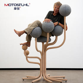 摩伽 X Peter Opsvik鼎新设计Globe Garden 地球花园 全球新零售