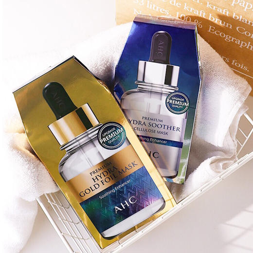 【99任选3盒】AHC/ahc 韩国爱和纯面膜 24K黄金锡纸蒸汽面膜提拉紧致5片 B5玻尿酸水光保湿面膜 商品图1