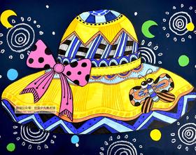 《我有一顶美丽的太阳帽》【自动发货：下单后，点击手机短信中收到的链接，即可获取文件下载的链接；如有任何问题，可添加客服微信hm33268获得帮助】
