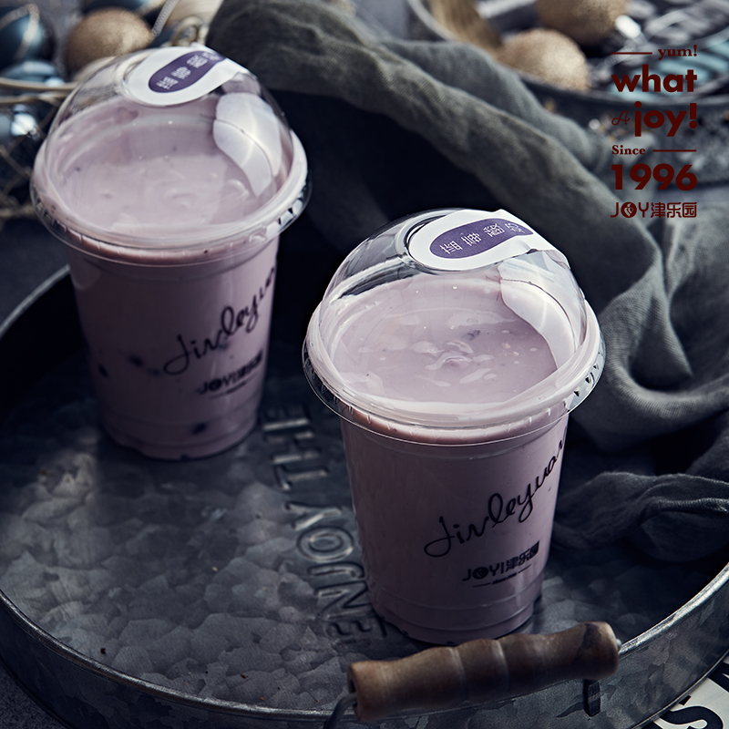 【蓝莓酸奶】酸在天然 莓在自然